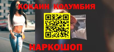 герыч Братск