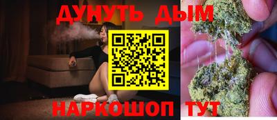 герыч Братск