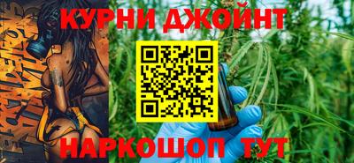 герыч Братск