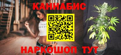 герыч Братск