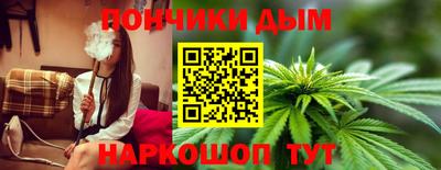 кристаллы Боровичи