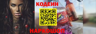 герыч Братск