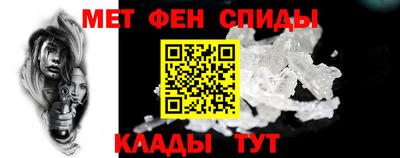 герыч Братск