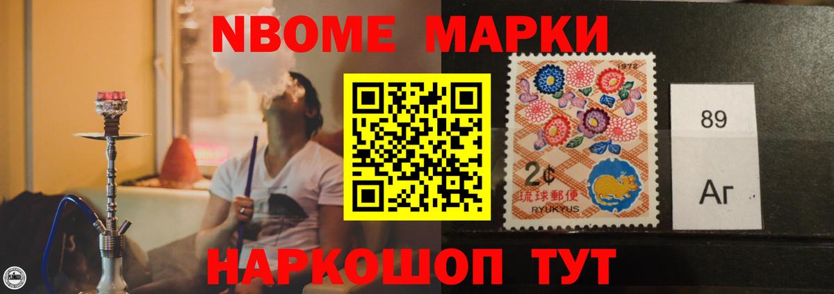 ЛСД экстази  Лсд 25 экстази ecstasy  Вход с VPN  Унеча 