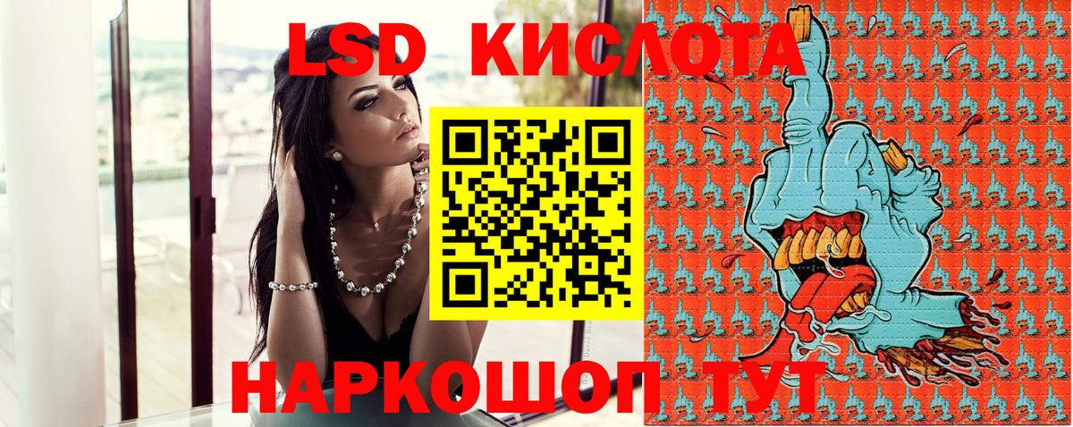 Марки N-bome 1,5мг  как найти закладки  Унеча  Вход с VPN  Марки N-bome 